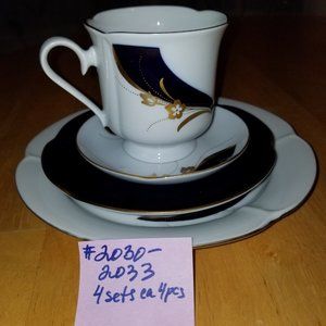2033 Collectible 4 pc Tea Cup Freiberger Porzellan